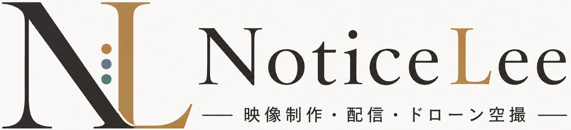 NoticeLee 映像制作・配信・空撮